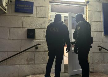 Масштабные обыски в примэрии Дурлешт: мэр и вице-мэр под прицелом НАЦ