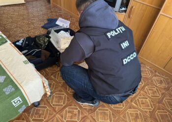 Наркобизнес за решеткой: Заключенный тюрьмы Прункул координировал сеть по продаже наркотиков из Польши