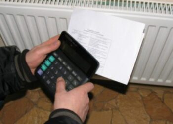 Tariful la căldură în Anenii Noi ar putea crește cu 36%: solicitarea, în examinare la ANRE