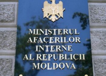 Сотрудник МВД Молдовы задержан в Украине за браконьерство на озере Кагул