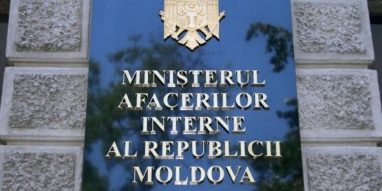 Сотрудник МВД Молдовы задержан в Украине за браконьерство на озере Кагул