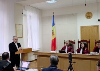 Плахотнюка принудительно доставили на заседание суда по делу «Кулёк»