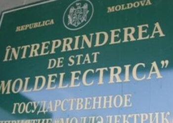 Ministerul Energiei reorganizează Moldelectrica. Întreprinderea va avea Consiliu de administrație și va deveni SA