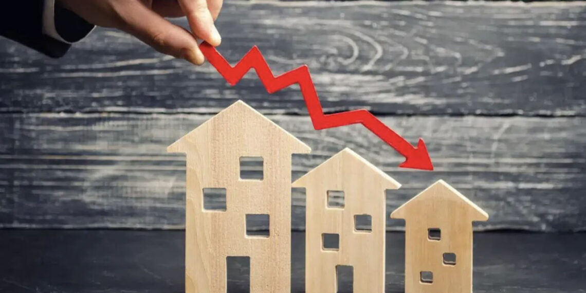 Мировые цены на жилье снижаются