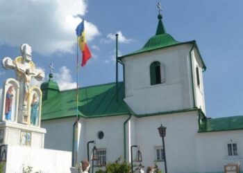 Mandate respinse parțial în cazul Dereneu: decizia instanței în privința celor patru persoane reținute