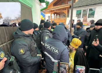 Ministerul Justiției, sesizat privind presupuse semnături false la o parohie din Dereneu