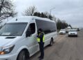 В первый день проверок пассажирских перевозок, проводимых агентством ANTA, выявлено более 20 нарушений