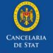 Bani pentru țară nu-s, pentru funcții găsim: Cancelaria de Stat extinde armata de angajați