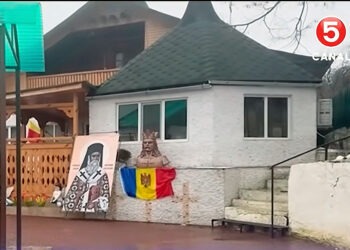 Creștinii din Grinăuți au declarat sprijin pentru Dereneu