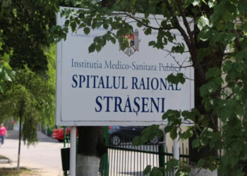 Шокирующие обвинения и свидетельства в Страшенской больнице