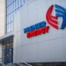 Cetățenii plătesc, furnizorii se îmbogățesc. Premier Energy declară profit record