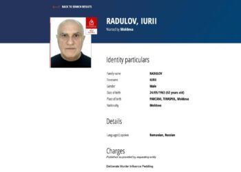 Юрий Радулов, известный как «Бобёр», объявлен в международный розыск