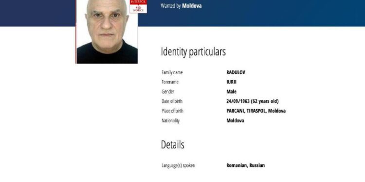 Юрий Радулов, известный как «Бобёр», объявлен в международный розыск