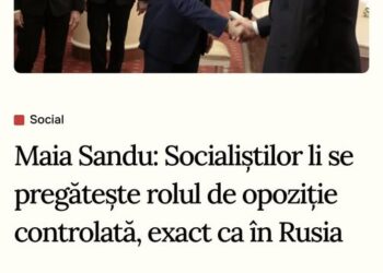 Влад Билецкий сделал любопытное обращение к Санду