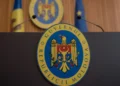 Власти Молдовы откажутся от необязательных закупок в рамках мер экономии