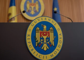 Власти Молдовы откажутся от необязательных закупок в рамках мер экономии