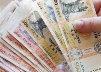 Probleme de comunicare la Finanțe? Gafă scandaloasă despre Legea salarizării