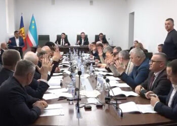 В Гагаузии избрали руководство ЦИК