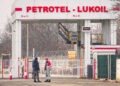 Румыния просит у США разрешение на перезапуск НПЗ Petrotel