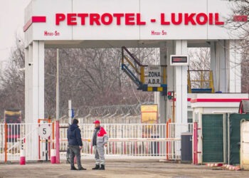 Румыния просит у США разрешение на перезапуск НПЗ Petrotel
