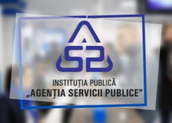 Запись на услуги АГУ будет недоступна в субботу