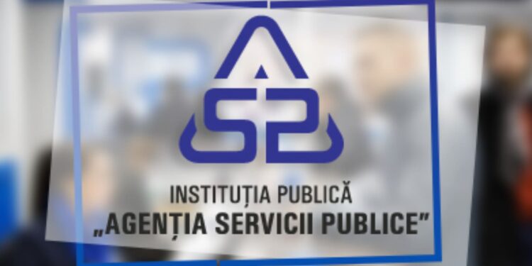 Запись на услуги АГУ будет недоступна в субботу