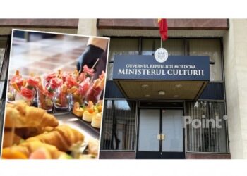 Минкульт попытался оправдаться за помидоры по 150 лей за 50 граммов