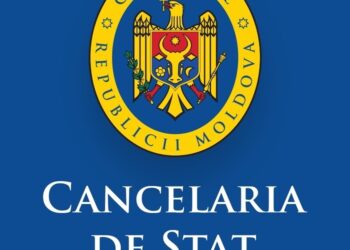 Канцелярия государственного управления увеличила штат сотрудников и бюджетные расходы