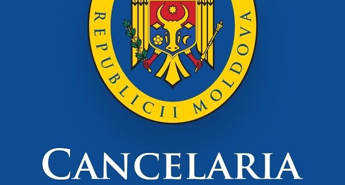 Канцелярия государственного управления увеличила штат сотрудников и бюджетные расходы