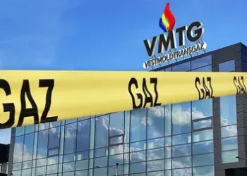 Румынская Vestmoldtransgaz зарабатывает на потребителях Молдовы, почти ничего не инвестируя