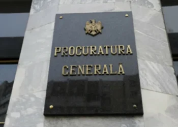 Procuratura a dispus expertize post-mortem, în cazul decesului educatoarei Liudmila Vartic