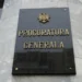 Procuratura a dispus expertize post-mortem, în cazul decesului educatoarei Liudmila Vartic