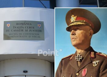 В Румынии вновь обсуждается реабилитация маршала Иона Антонеску