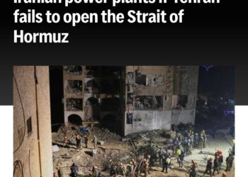 Эскалация напряжённости: США и Иран обмениваются угрозами на фоне ситуации вокруг Ормузского пролива