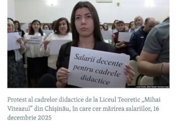 Пересмотр заработных плат откладывается