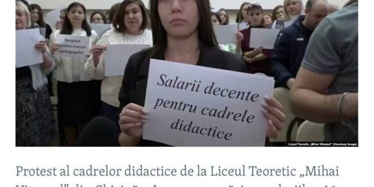 Новый закон о заработной плате отложен до декабря