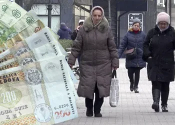 Пересмотр заработных плат откладывается