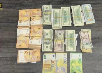 Изъятие более двух миллионов леев: двадцатидвухлетний молодой человек подозревается в мошеннической схеме