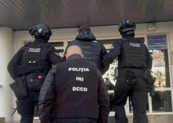 В Молдове впервые часть взятки в 400 000 долларов перевели в криптовалюте