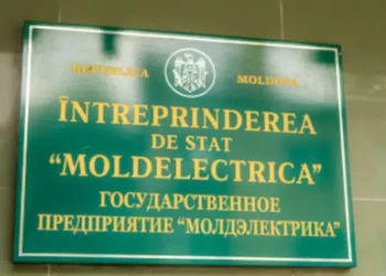 Обыски НЦБК в «Молдэлектрике» в понедельник утром