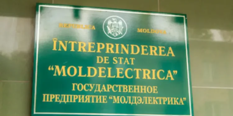 Обыски НЦБК в «Молдэлектрике» в понедельник утром