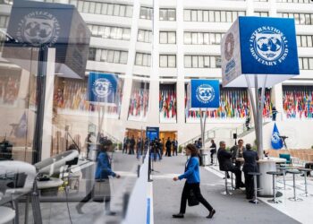 МВФ вдвое снизил прогноз роста экономики Румынии на 2026 год