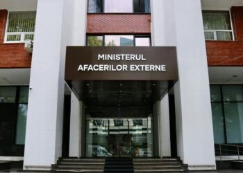 Министерство иностранных дел расширяется на фоне кризиса и роста цен