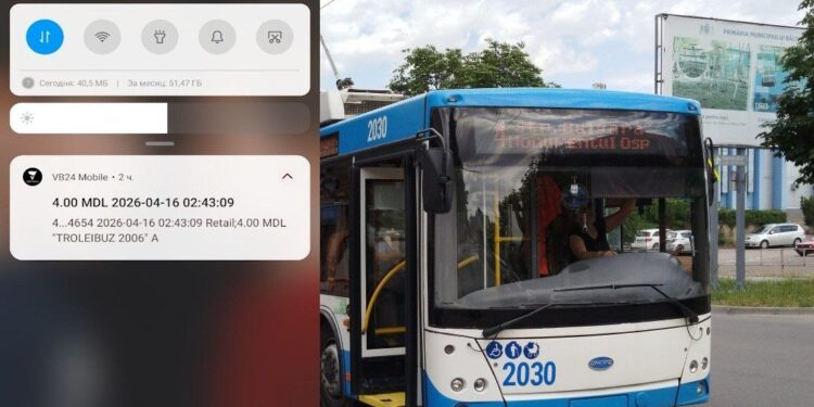 Жители Бельц получили ночные уведомления о списании денег за несуществующие поездки: примар признает проблему и обвиняет банк