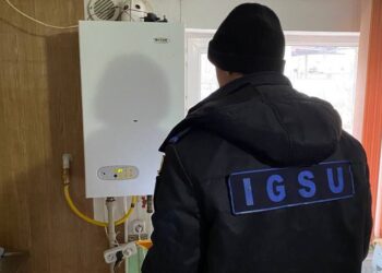 Двое детей отравились угарным газом из-за неисправной газовой колонки в Гагаузии