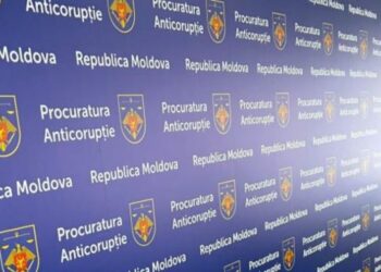 Дефицит кадров в Антикоррупционной прокуратуре: Марчел Думбрэван объявляет о возможных реформах после завершения веттинга