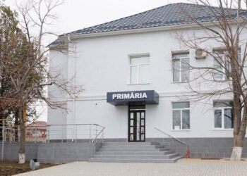 Lichidarea sutelor de primării, votată de majoritatea PAS, în pofida criticilor