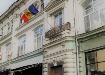 Посольство Молдовы подтвердило задержание гражданина РМ в России по делу о терроризме