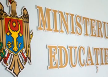 Ministerul Educației va controla direcțiile locale: sindicatele cer protejarea angajaților