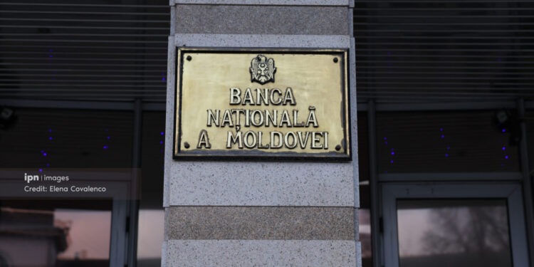 Внешний долг Молдовы превысил 10 миллиардов евро